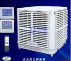 �R��ɽ���L�C��ʹ��Ҫ�ѿصĆ��}